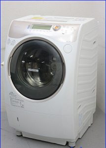 Sửa máy giặt tại Nhà Lạc Long Quân L/H O986135333