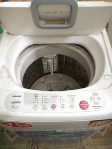 Sửa máy giặt tại nhà Trung Văn Gọi Ngay O986135333